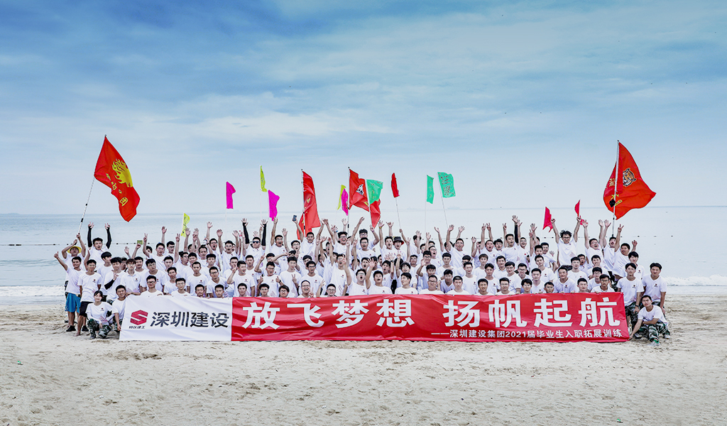 
加入华会体育-华会(中国)
