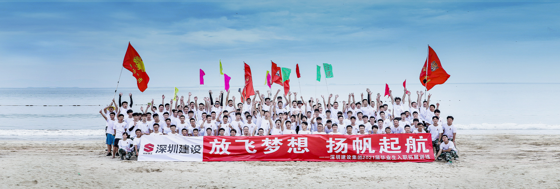 加入华会体育-华会(中国)
